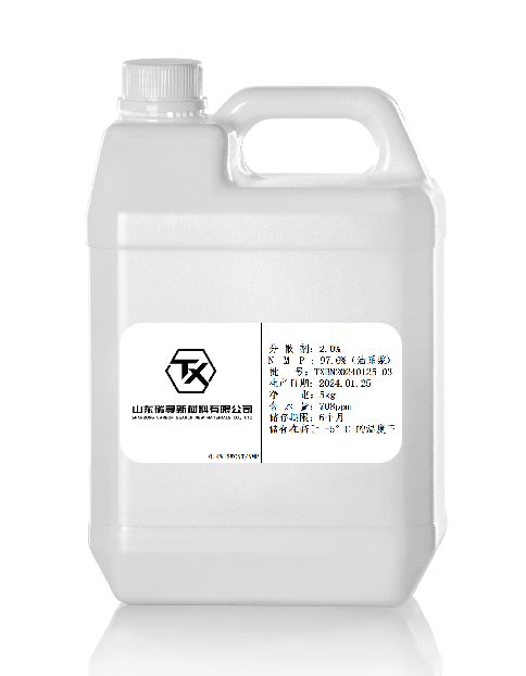 Water based conductive slurry