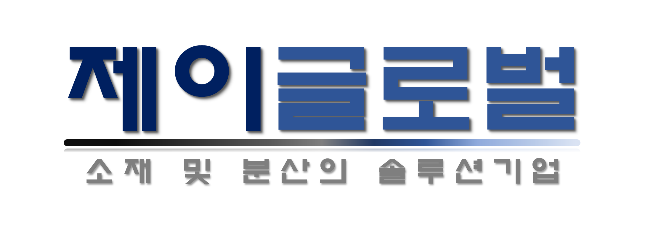 J GLOBAL 로고